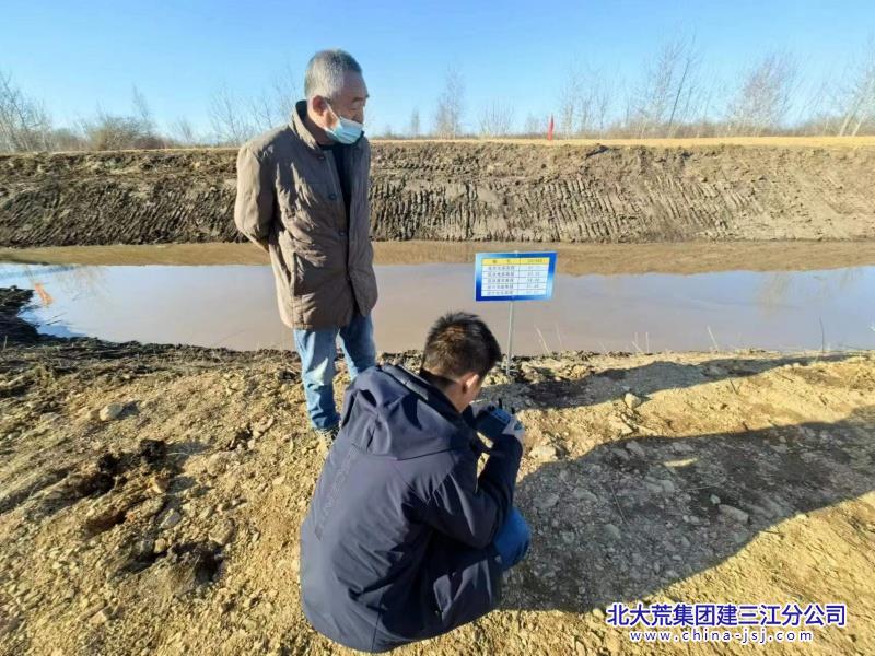 水利涝渠治理工作1_副本.jpg