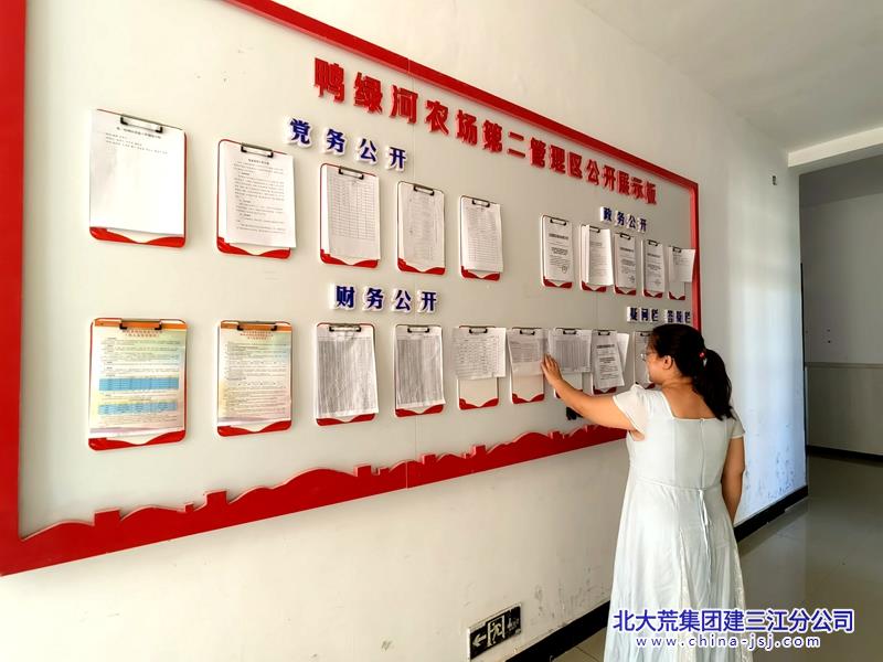 微信图片_20250814073529.jpg