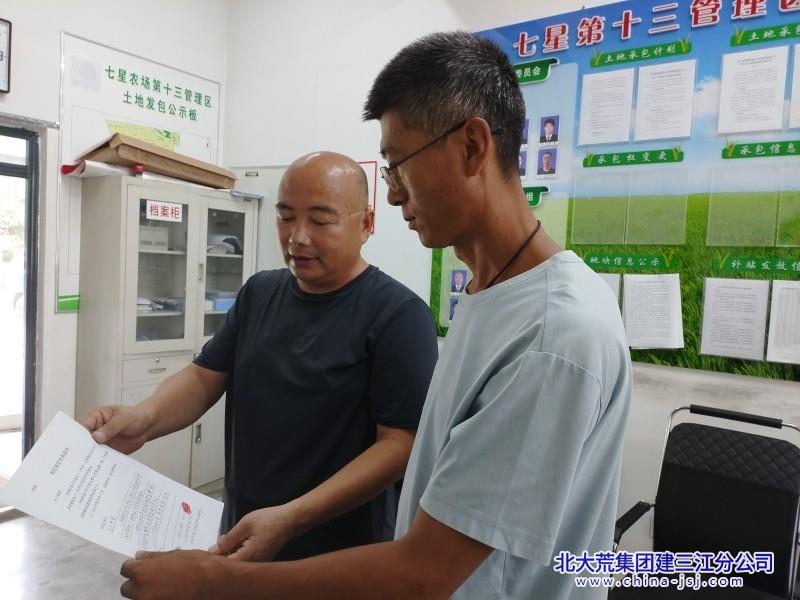 4f6c578c29c8434753162cd1d8f83086_副本.jpg