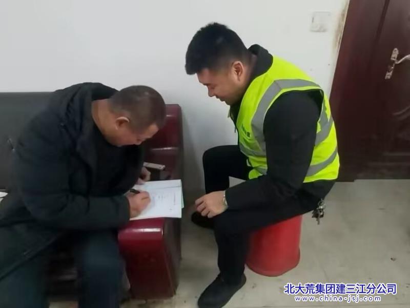 012220.jpg 012220.jpg