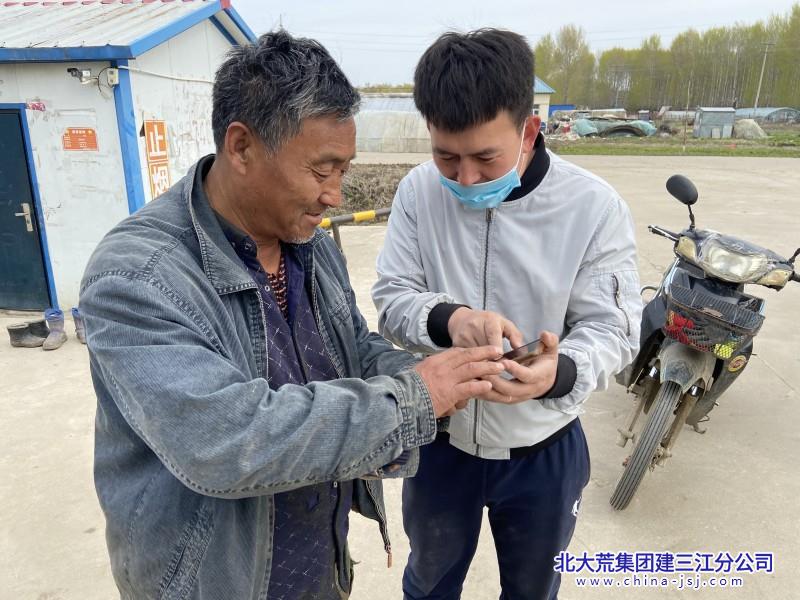 微信圖片_202110090822459.jpg