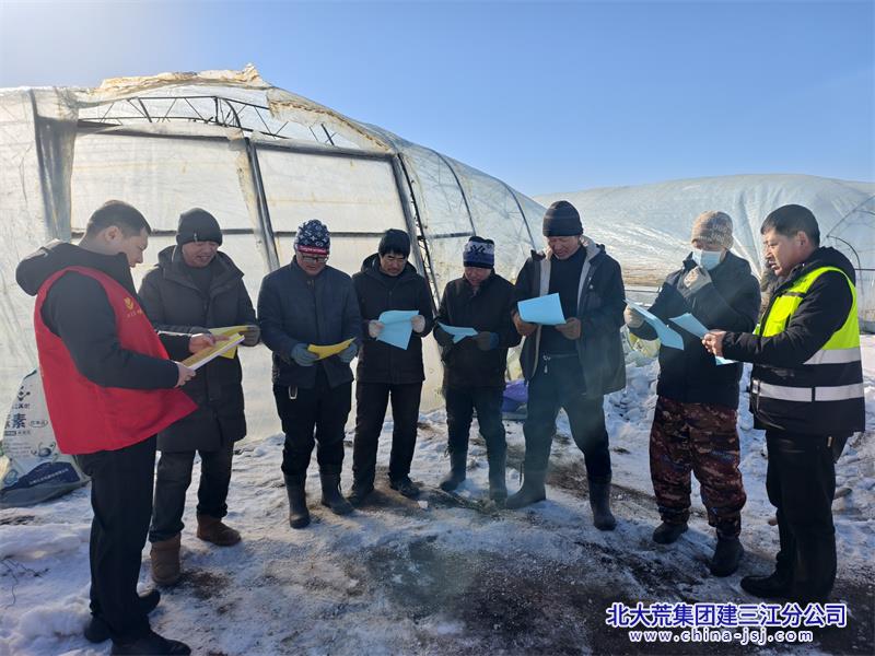 微信图片_20260303074217_41_1.jpg 微信图片_20260303074217_41_1.jpg