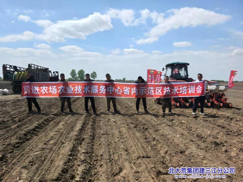 微信图片_202505180814001(1).jpg