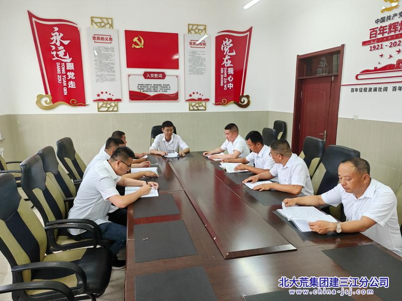 学习2_调整大小.jpg