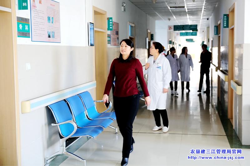 门诊出诊检查2_副本.jpg
