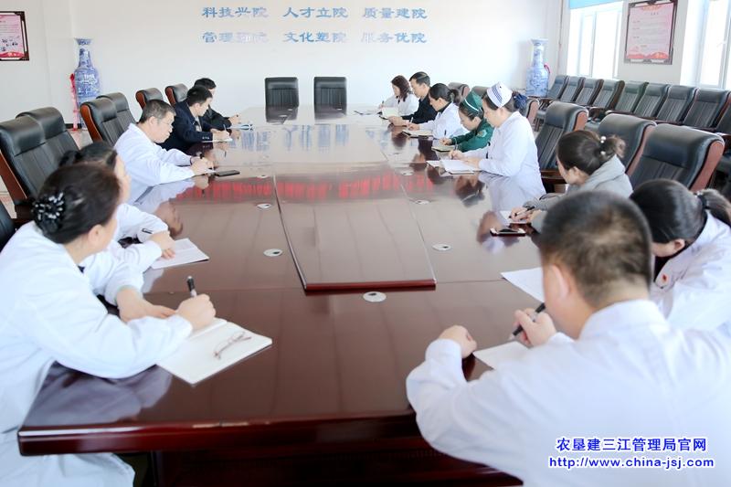 学习会议.jpg