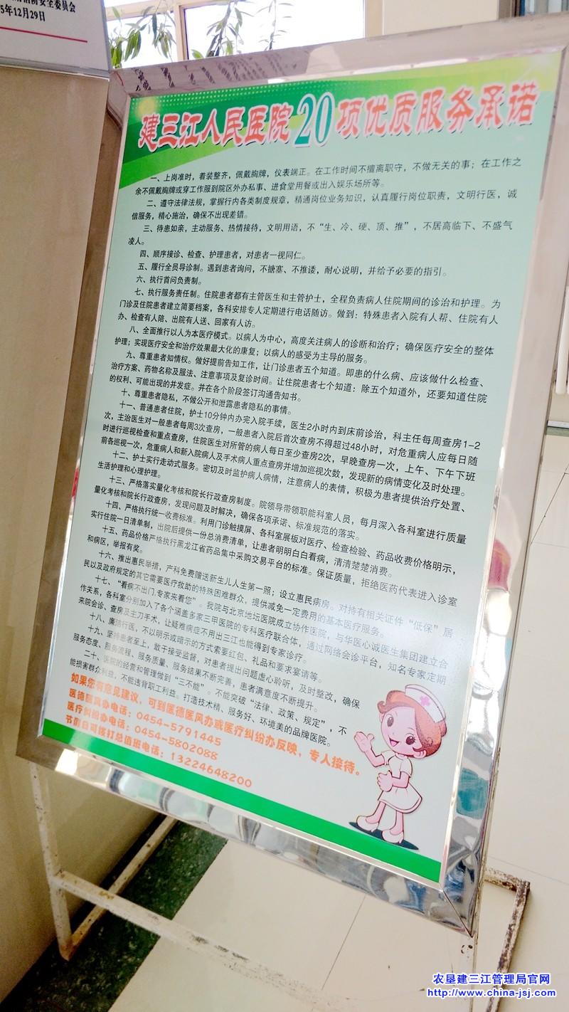574874415552234989_副本_副本.jpg 574874415552234989_副本_副本.jpg