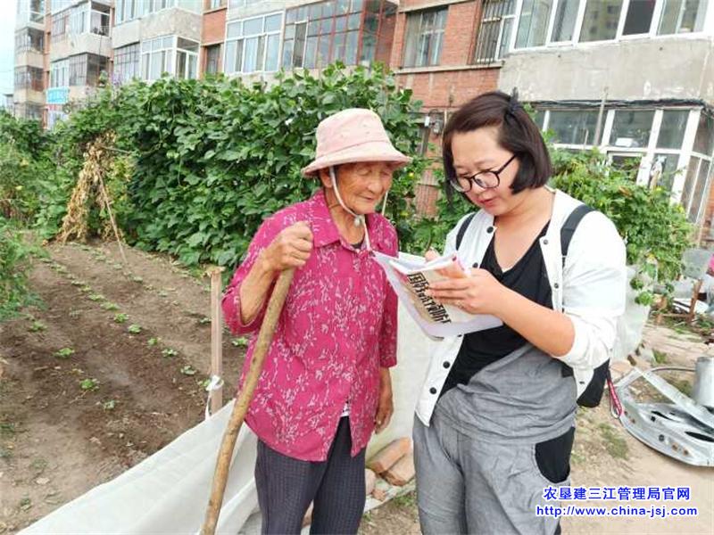 星河社区开展物业入驻小区 共建文明和谐家园