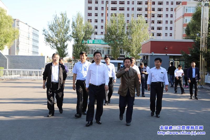 佳木斯市纪委考察组到建三江管理局调研