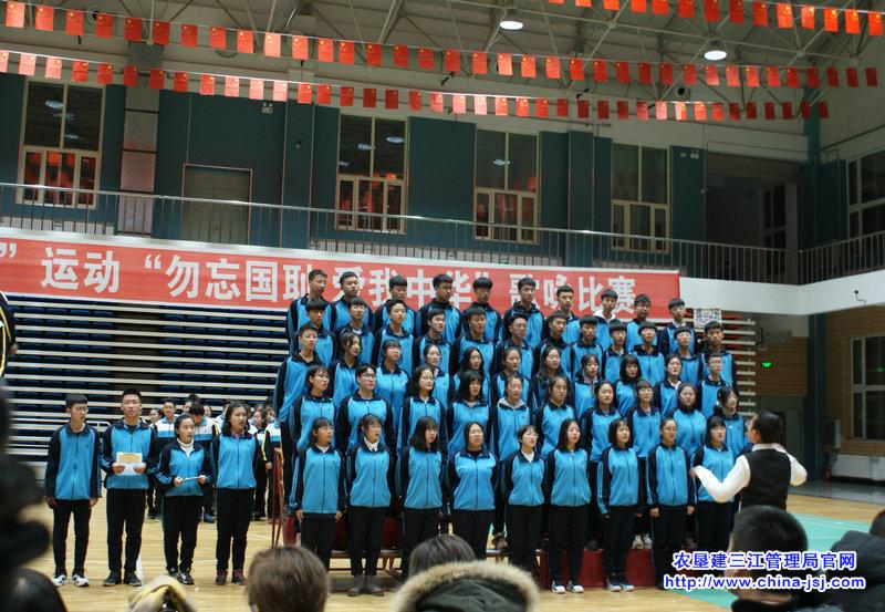 建三江一中举行纪念一二·九运动校园歌手大赛