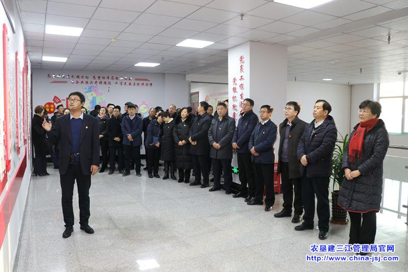 建三江管理局召开非公企业党建工作现场推进会