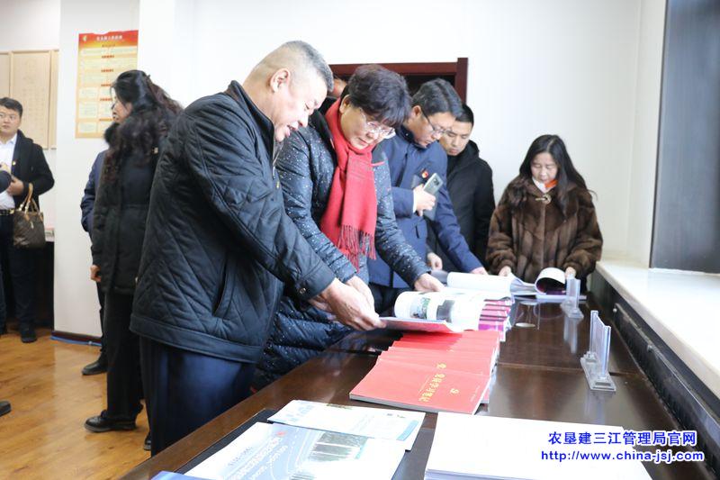 建三江管理局召开非公企业党建工作现场推进会