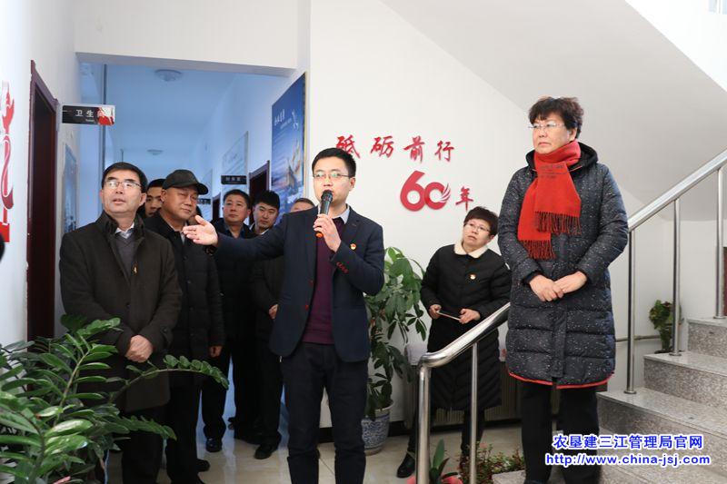 建三江管理局召开非公企业党建工作现场推进会