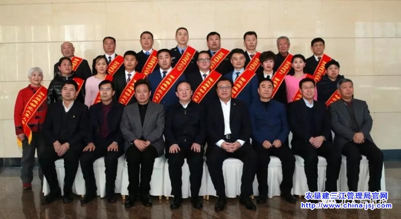 我局赵明武李慎达荣获第五届感动北大荒人物奖刘朝东