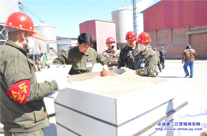 勤得利农场开展政策性粮食库存数量和质量大清