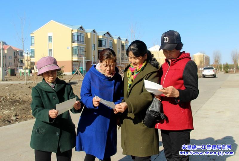 鸭绿河农场社保局开展打击欺诈骗保维护基金安