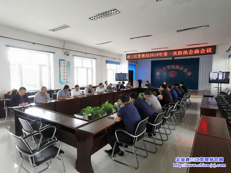 建三江万众一心应对灾害性天气