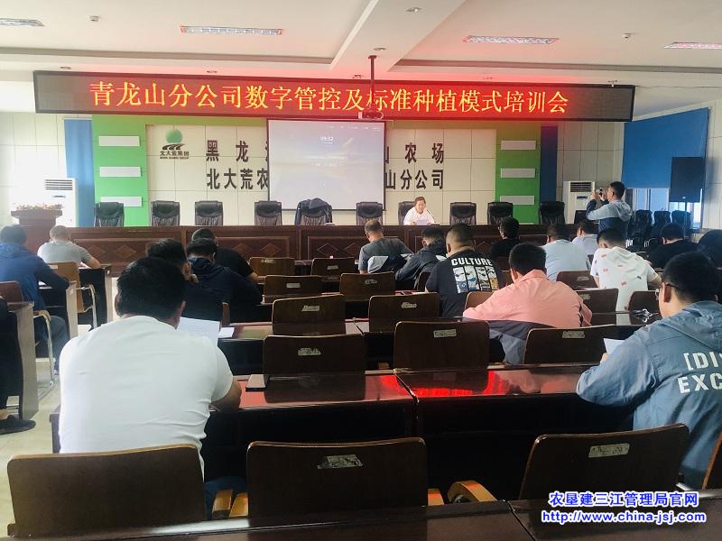QQ图片20200709104747.jpg