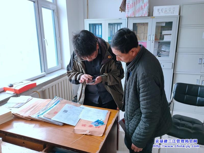 QQ图片20201117110408_副本800.jpg