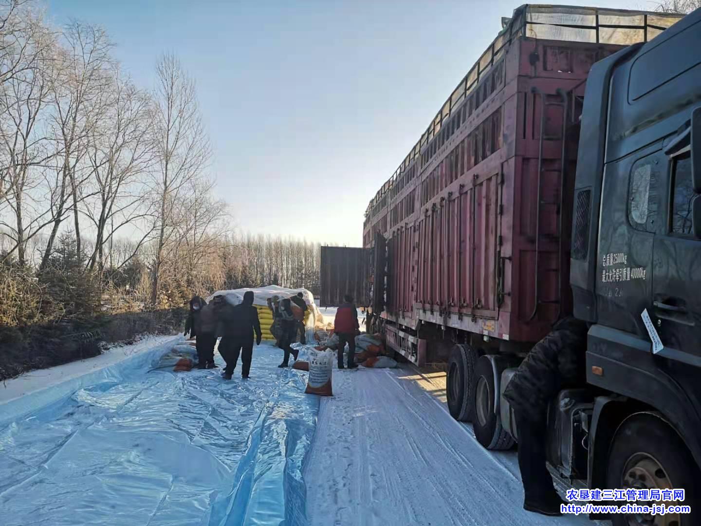 微信图片_20210121103148A.jpg