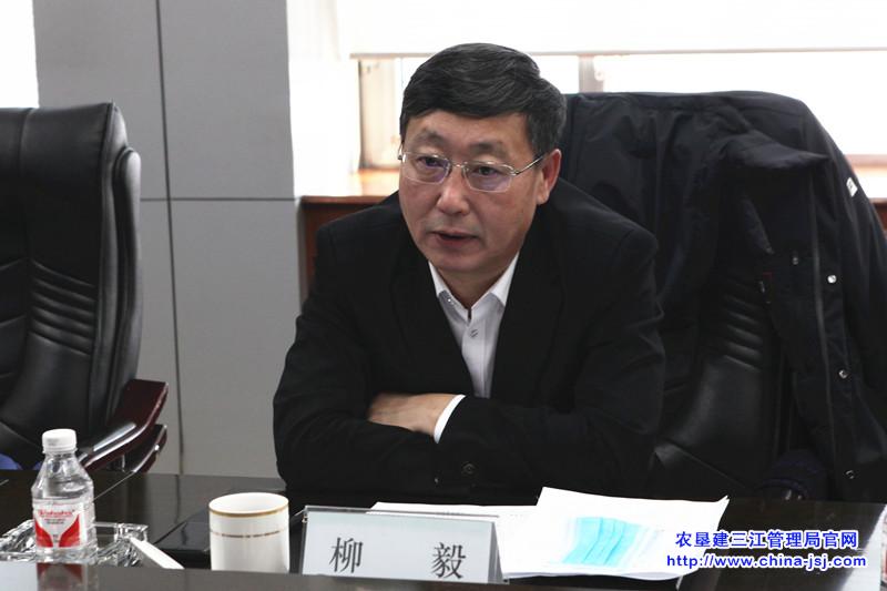 柳毅到胜利农场有限公司调研指导