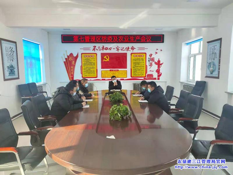 QQ图片20210219161932.jpg