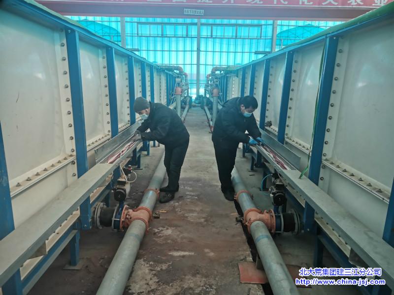 QQ图片20210309080556_meitu_1.jpg