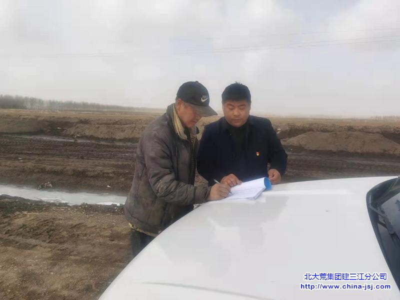 马.JPG