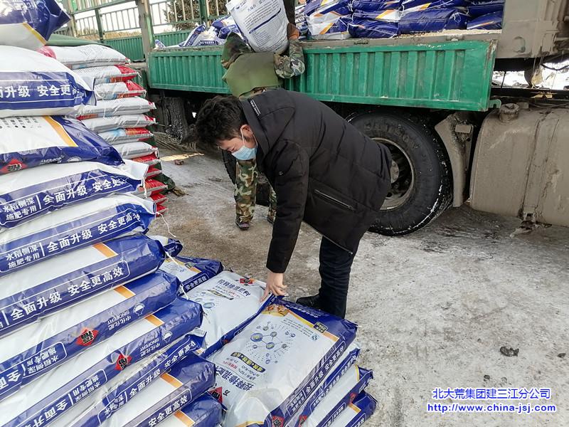 mmexport1615776534315_副本.jpg