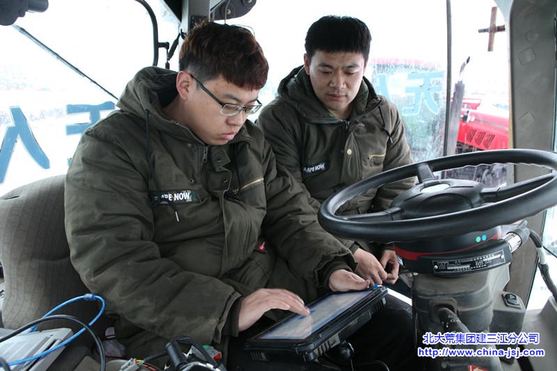 f9bffac46c9c39587195c1ceb5dfe8e_副本.jpg