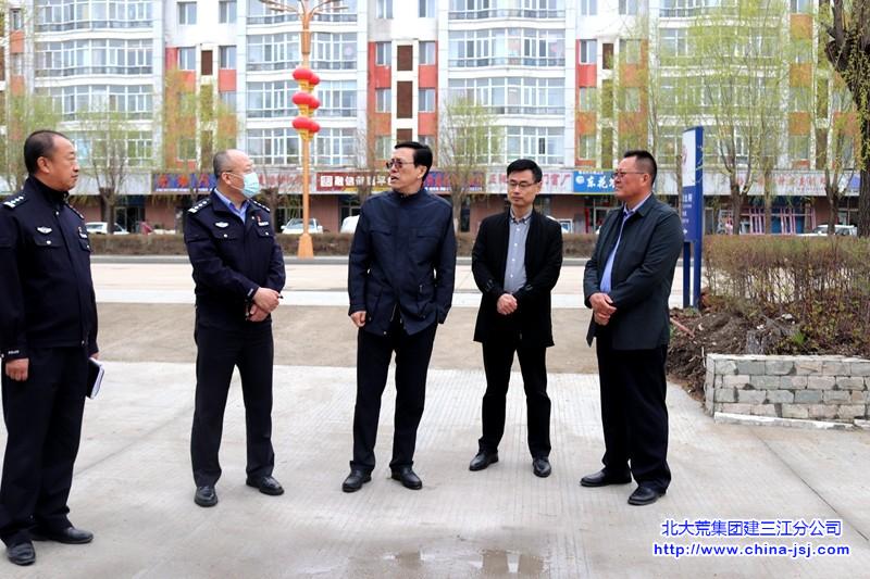 高友华到创业农场派出所调研
