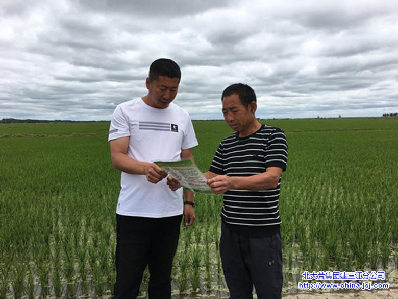 b7e2d4b4275ea7973f71b79d69914fa_副本_副本_副本_副本.jpg