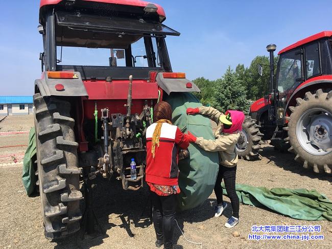 QQ图片20170606141610(1).jpg