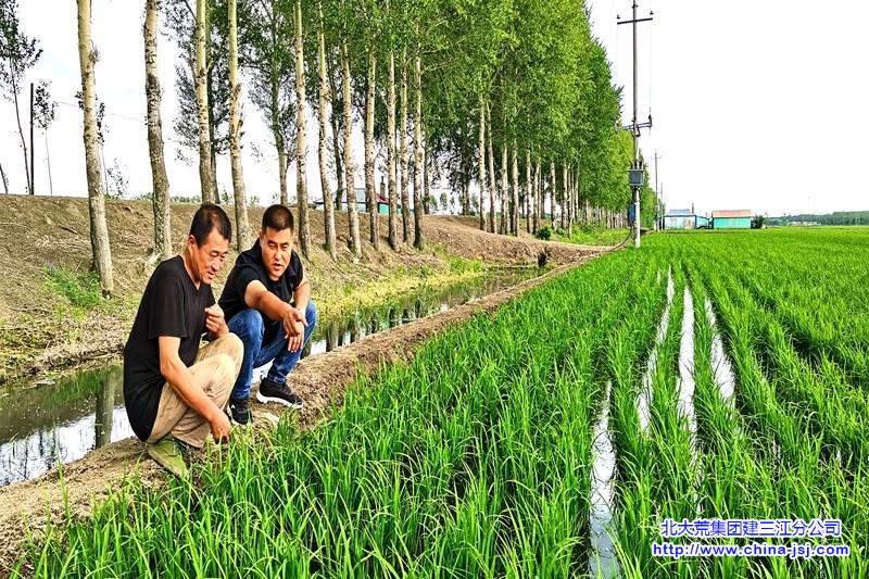 微信图片_20210702074624_副本_副本.jpg