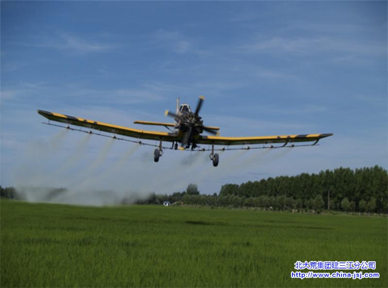 mmexport1624445212479.jpg