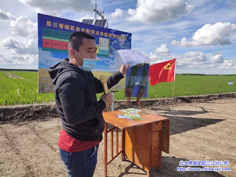 QQ图片20200728090527_副本.jpg QQ图片20200728090527_副本.jpg