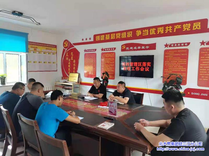 微信图片_20210825080835_副本.jpg