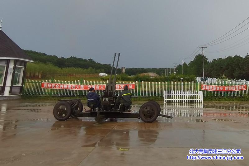 d9800b12b375329ca819e1f53a47a40_副本.jpg