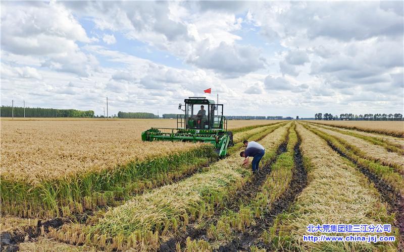 微信图片_20210910231133.jpg 微信图片_20210910231133.jpg