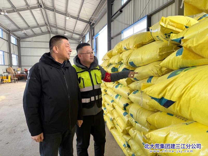 a3de9e4cfd3fa806d02249c80ad3fa40_副本.jpg a3de9e4cfd3fa806d02249c80ad3fa40_副本.jpg