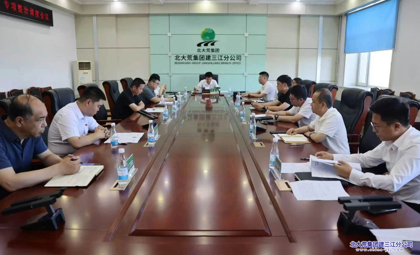 QQ20260706-140950.png
