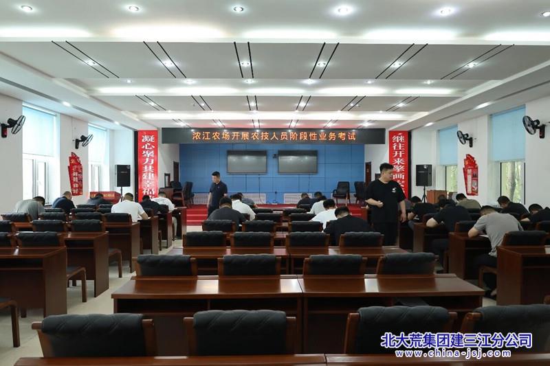微信图片_2026-07-16_082107_254_副本.jpg 微信图片_2026-07-16_082107_254_副本.jpg