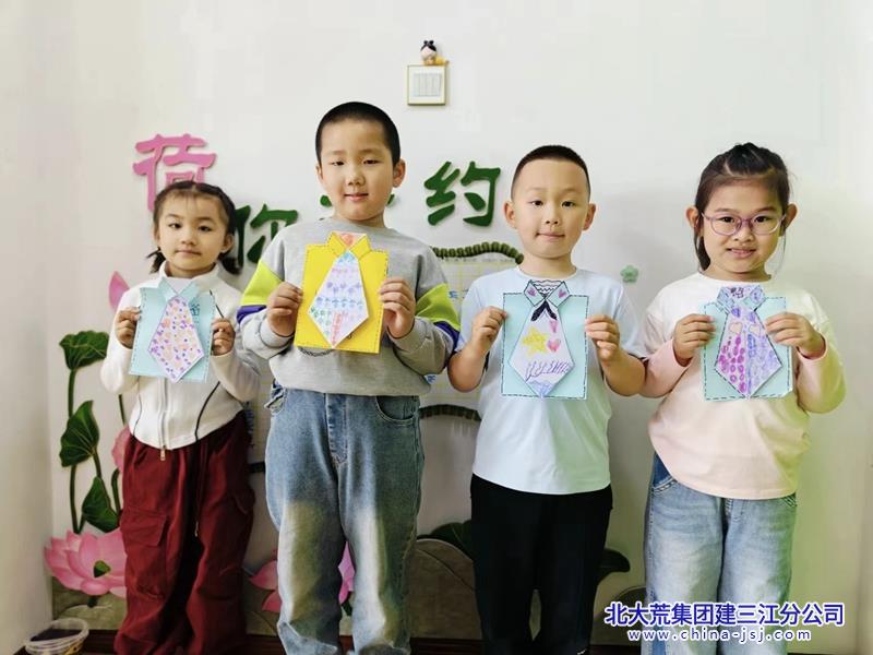 mmexport1749771738600_副本.jpg