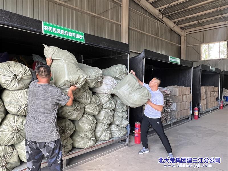 微信图片_20260804083718_3_65.jpg 微信图片_20260804083718_3_65.jpg