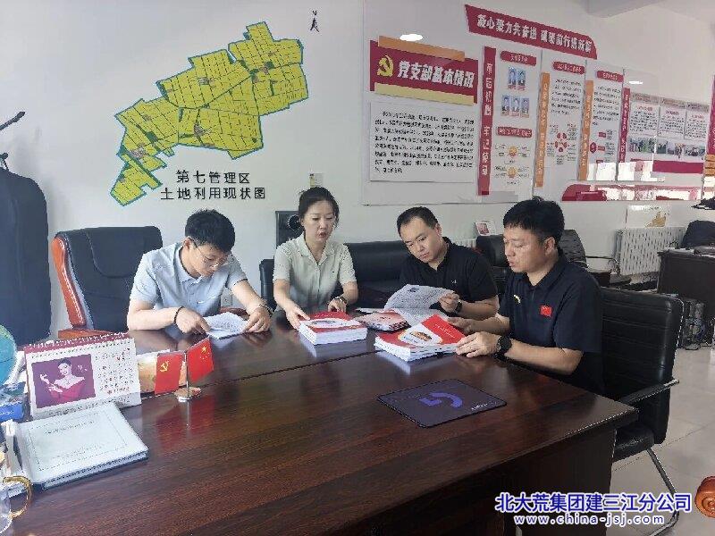 微信图片_20260810090105_579_59.jpg 微信图片_20260810090105_579_59.jpg