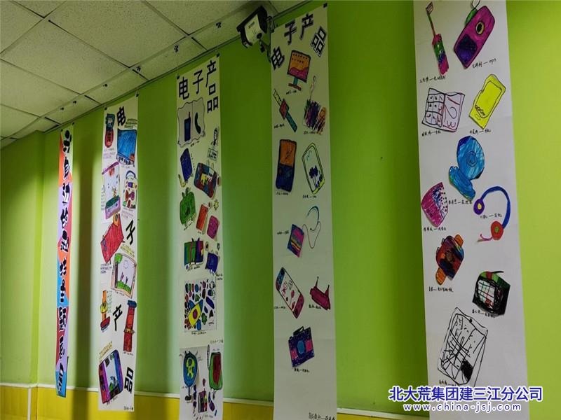 微信图片_20231201060029.jpg