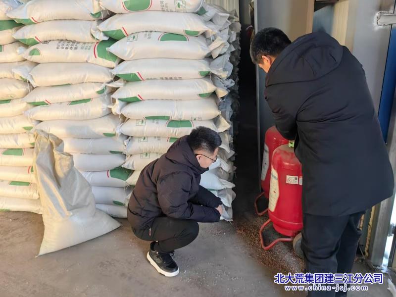 八五九安全排查检查 (55).jpg