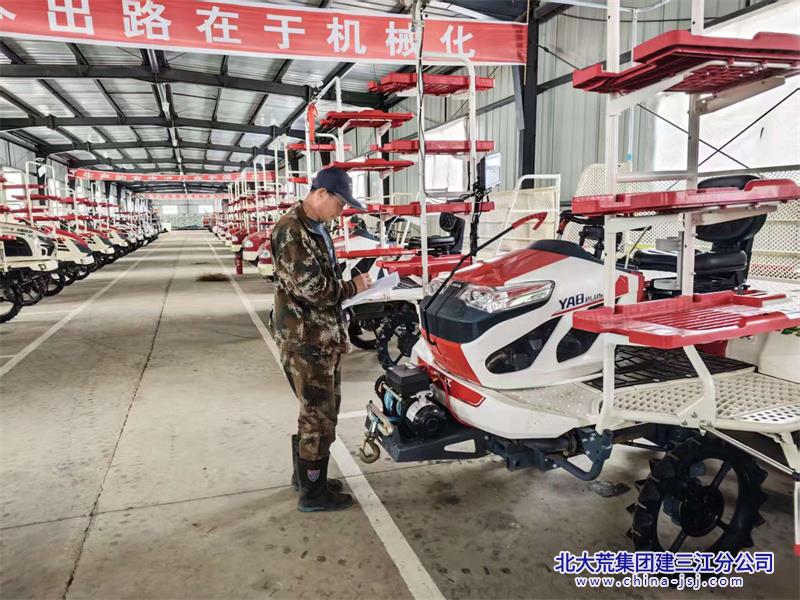 微信图片_20260602103243_142_223.jpg 微信图片_20260602103243_142_223.jpg