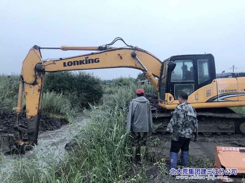 QQ图片20190816085450_副本.jpg QQ图片20190816085450_副本.jpg