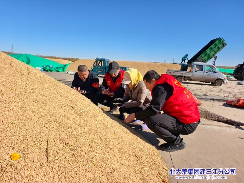 微信图片_20261019151607_副本.jpg 微信图片_20261019151607_副本.jpg